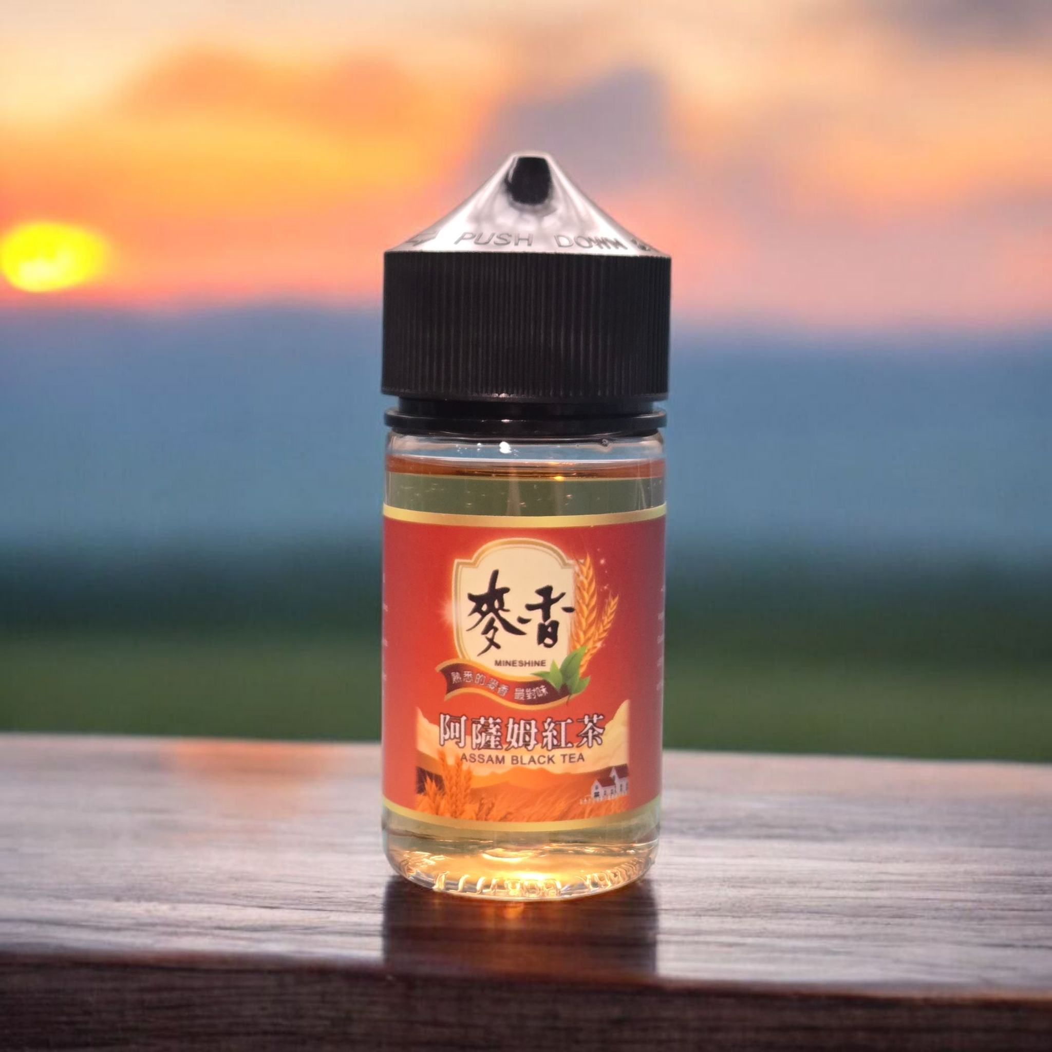 20250613_172255 20250613 172255